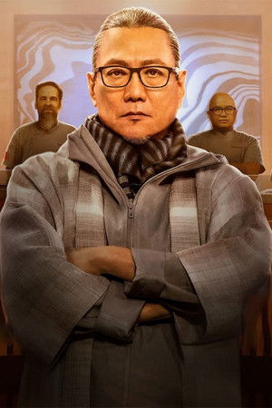 Morimoto's Sushi Master