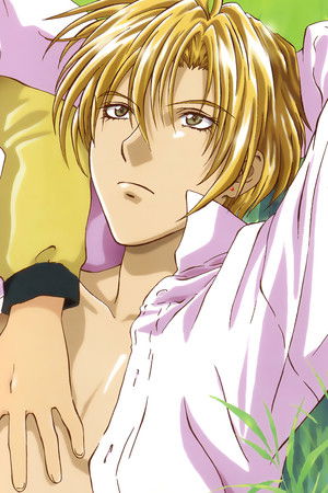 グラビテーション