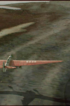 Люди, сделавшие землю круглой