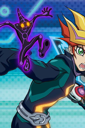 遊☆戯☆王VRAINS