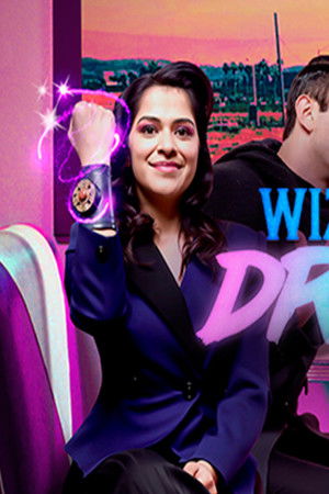 Wizard School Dropout