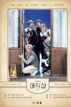 BTS 5th Muster: Magic Shop in Busan