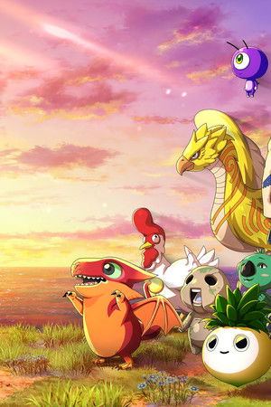 FARMAGIA (ファーマギア)