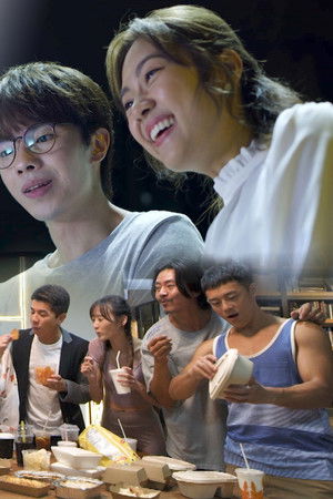 青年心城之撐起青春