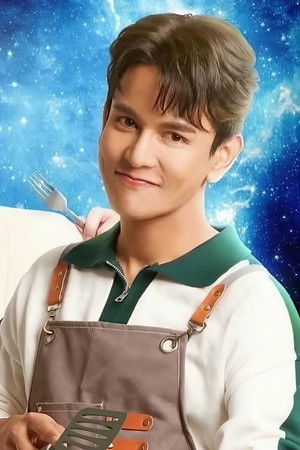 อาหารมื้อสุดท้ายก่อนโลกกลายเป็นทางด่วนอวกาศ