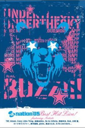a-nation'05 BEST HIT LIVE