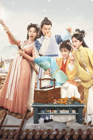 我在冷宫做月嫂