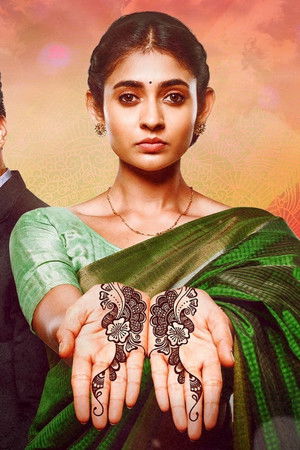 Mehndi Hai Rachne Waali