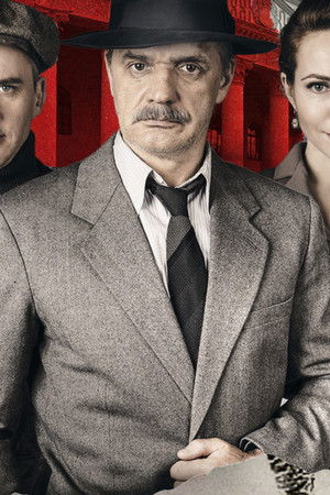 Чёрная кошка