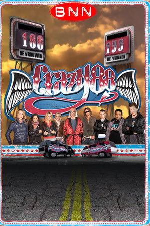 Crazy 88