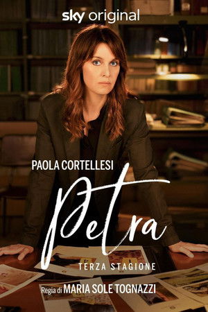 Petra - Il Silenzio dei Chiostri