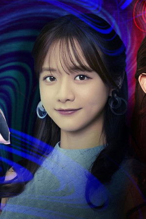 栞ちゃん 心の声を聞かせてよ