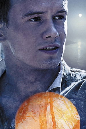 Лето волков