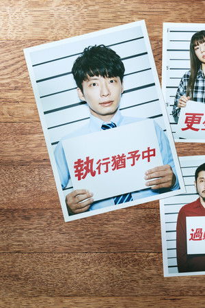 プラージュ 〜訳ありばかりのシェアハウス～