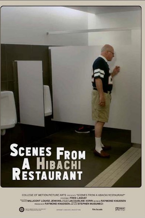 Scenes from a Hibachi Restaurant
