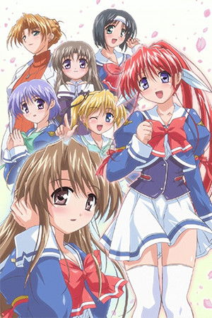 月は東に日は西に Operation Sanctuary