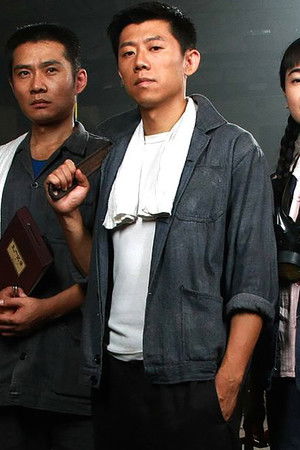 我们的八十年代