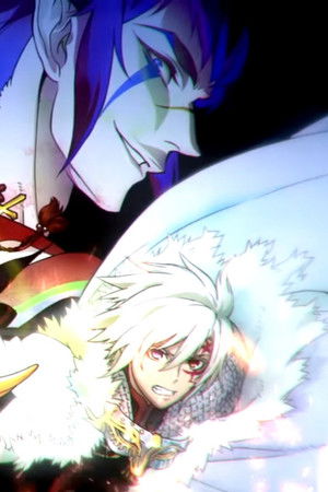 D.Gray-man HALLOW