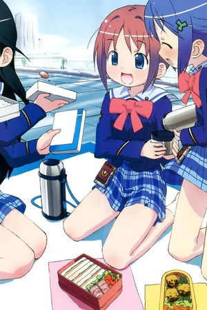 がくえんゆーとぴあ まなびストレート！