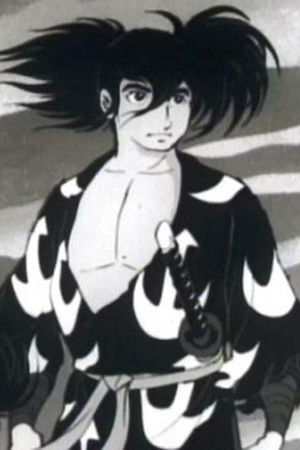 どろろと百鬼丸