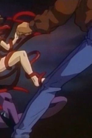 淫獣 ～ねらわれたアイドル～