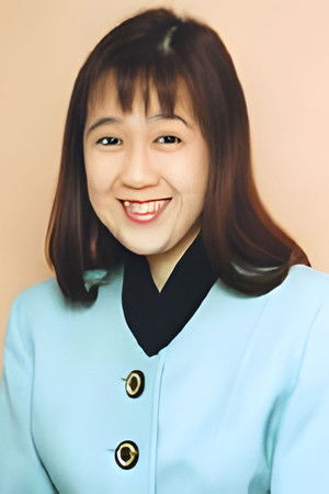 吉田美保