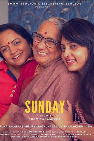 Sunday - A Kannada Short Film