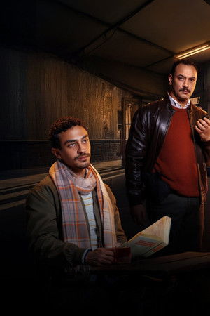 قهوة المحطة