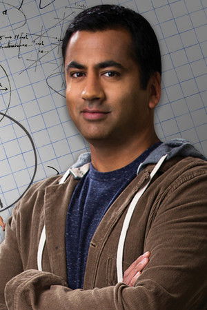 The Big Brain Theory