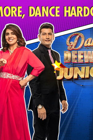 Dance Deewane Juniors