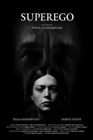 Superego