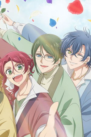 美男高校地球防衛部ハイカラ！