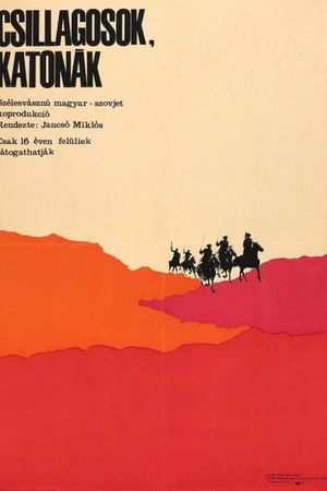 Csillagosok, Katonák