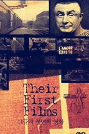 Their First Films