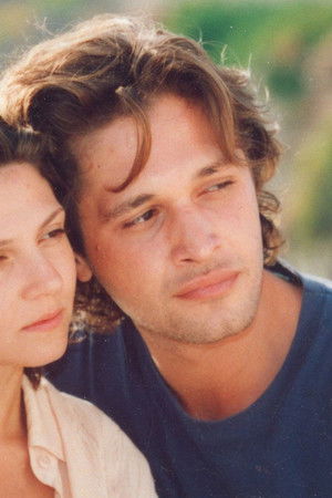 Η Ζωή Που Δεν Έζησα