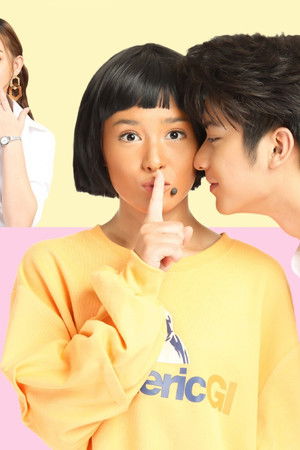 แม่ครัวคนใหม่