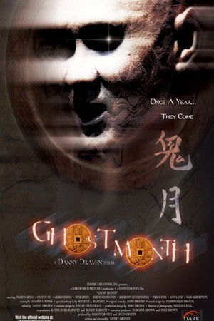 Ghost Month