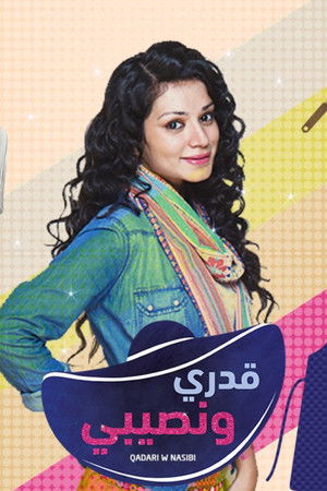 Dilli Wali Thakur Gurls