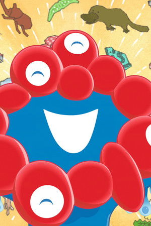 はーい！ミャクミャクです