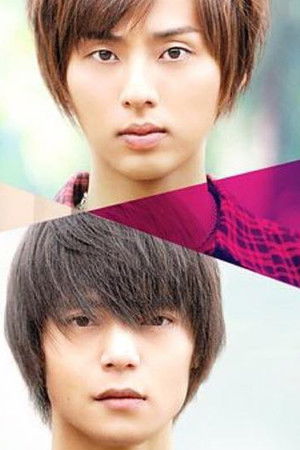 MARS 〜ただ、君を愛してる〜