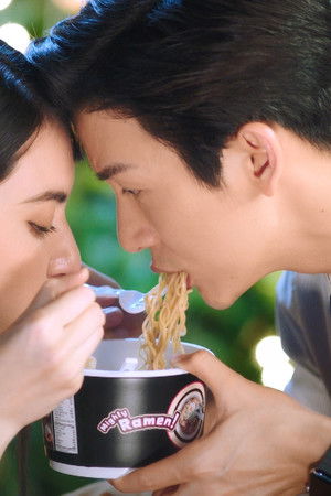 จังหวะหัวใจนายสะอาด