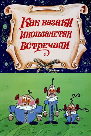 Kazaklar Uzaylılarla Nasıl Tanıştı?