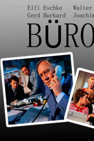 Büro, Büro