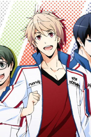 プリンス・オブ・ストライド オルタナティブ