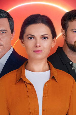 Просто Надія