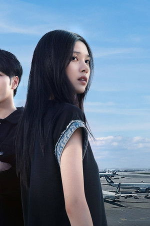 这就是转机：人生中转站 短剧篇