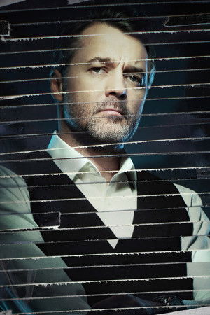 Под прикрытием