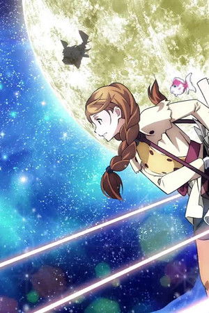 ガリレイドンナ