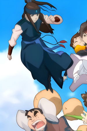 Jang Geum'un Rüyası