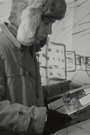 Ожидание де Била